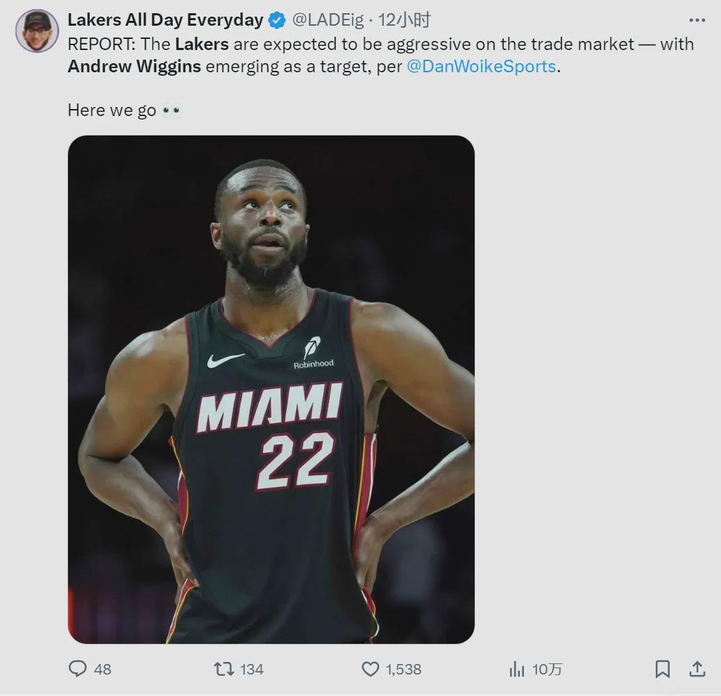 3换1！湖人再追维金斯！三个状元要合体了