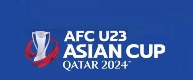 国奥奥预赛赛程敲定 首仗在空调球场迎战日本队